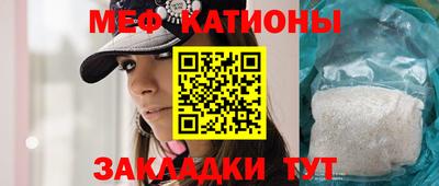 гидра Изобильный