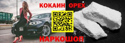 сатива Ирбит