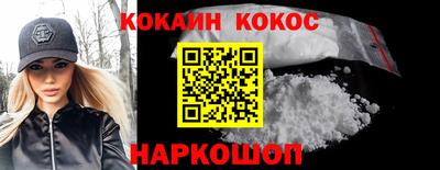 сатива Ирбит