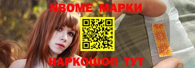 сатива Ирбит