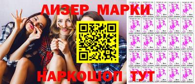 гидра Изобильный