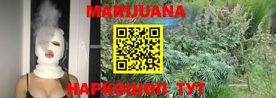 гидра Изобильный