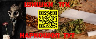альфа пвп Ипатово