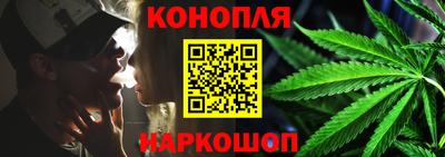 сатива Ирбит