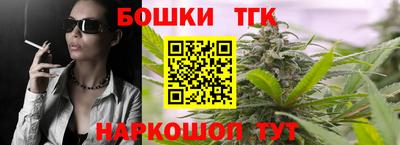 альфа пвп Ипатово