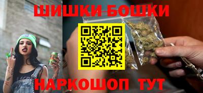 гидра Изобильный