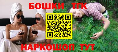 сатива Ирбит