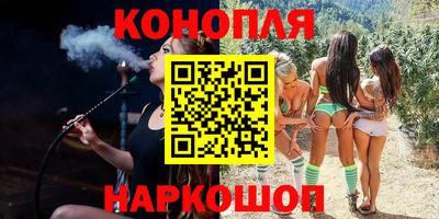альфа пвп Ипатово