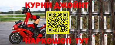 альфа пвп Ипатово