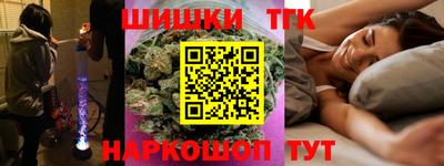 гидра Изобильный
