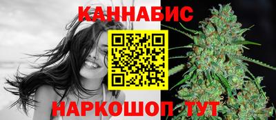 гидра Изобильный