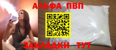 гидра Изобильный