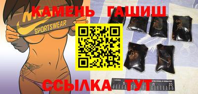 сатива Ирбит