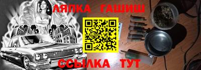 гидра Изобильный