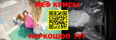 гидра Изобильный